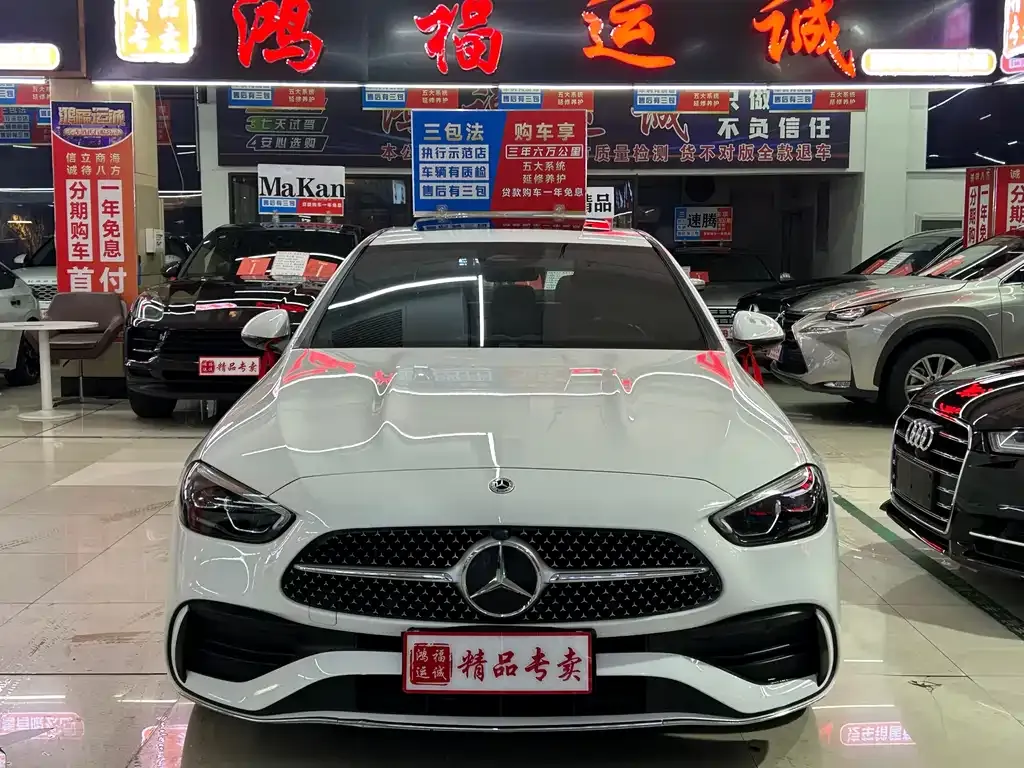 Mercedes-Benz C-Class 2022 из CN, фото 4