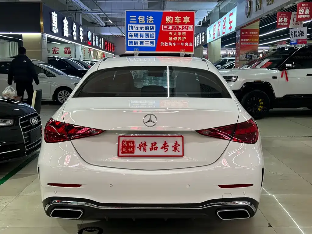Mercedes-Benz C-Class 2022 из CN, фото 3