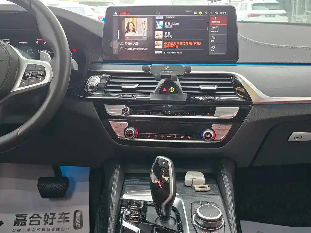 BMW 5 Series 2022 из CN, фото 10