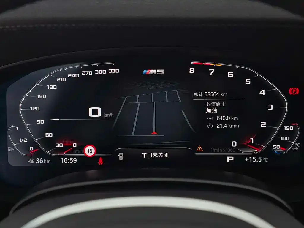 BMW 5 Series 2022 из CN, фото 2