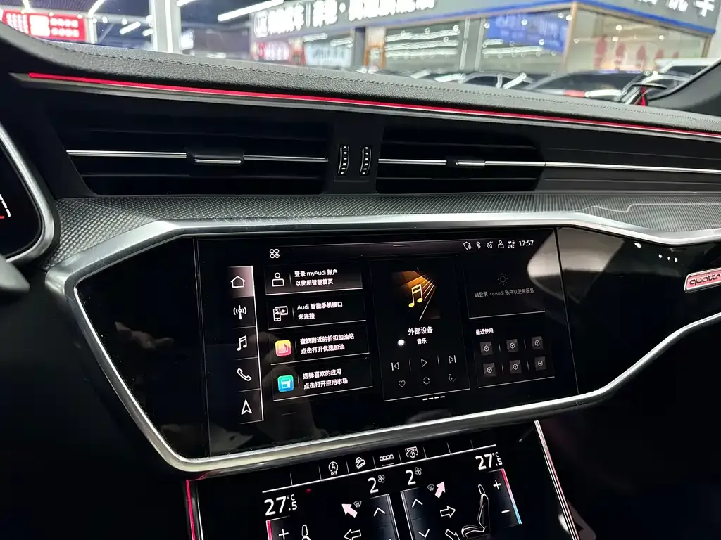 Audi A6L 2021 из CN, фото 10