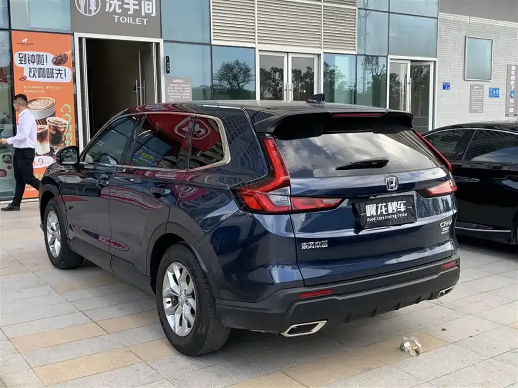 Honda CR-V 2022 из CN, фото 7
