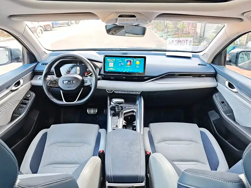 Geely Xingrui 2021 из CN, фото 9