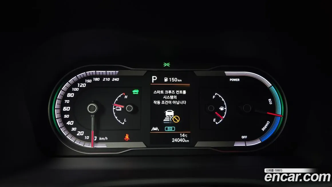 Hyundai Tucson — фото 6