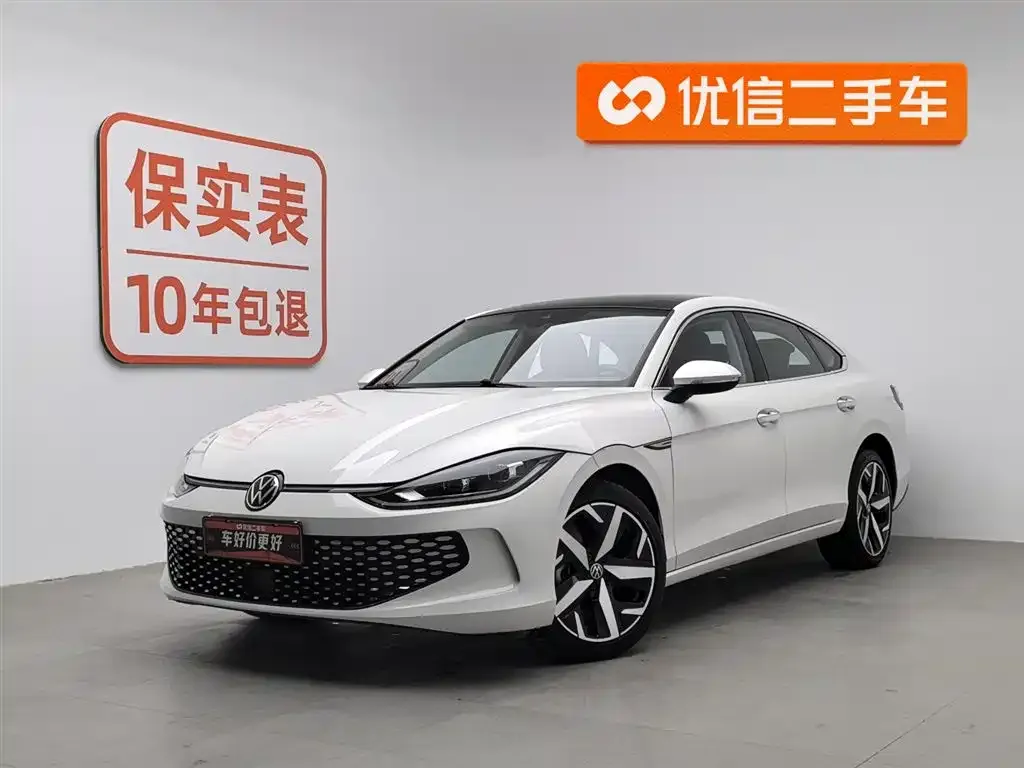 Volkswagen Lamando 2023 из CN, фото 1
