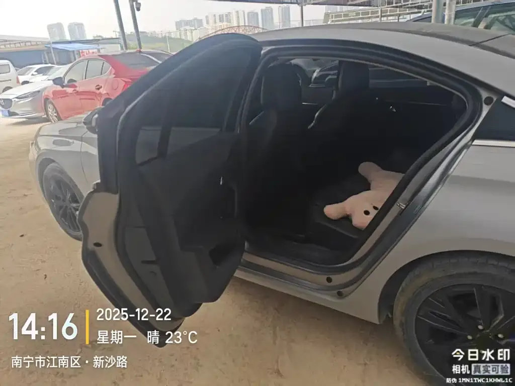 Peugeot 508 2021 из CN, фото 2