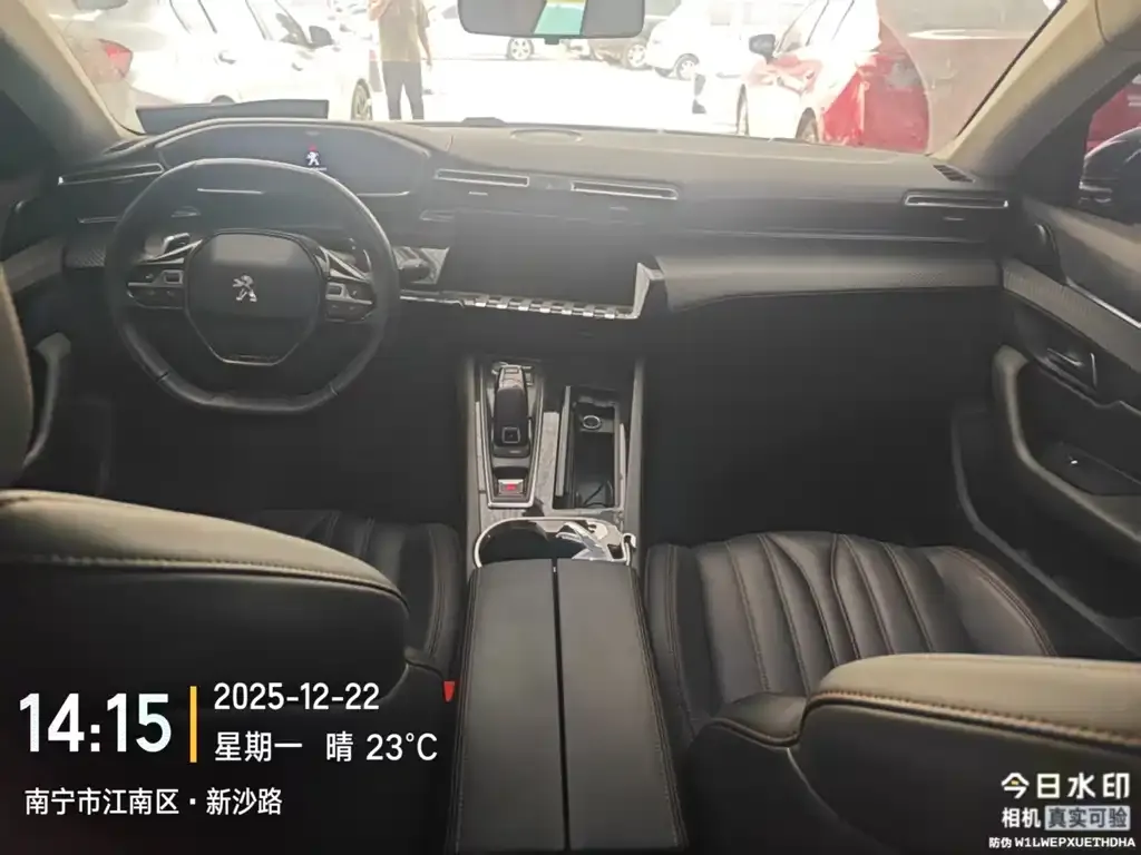 Peugeot 508 2021 из CN, фото 3