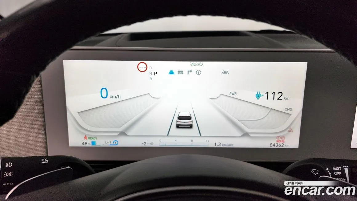 Hyundai Ioniq5 — фото 10