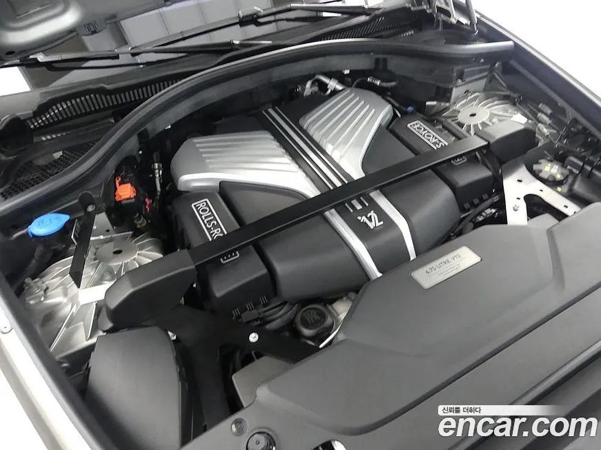 Rolls-Royce Cullinan 2023 из KR, фото 2