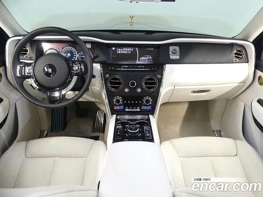 Rolls-Royce Cullinan 2023 из KR, фото 9