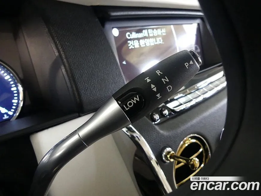 Rolls-Royce Cullinan 2023 из KR, фото 3