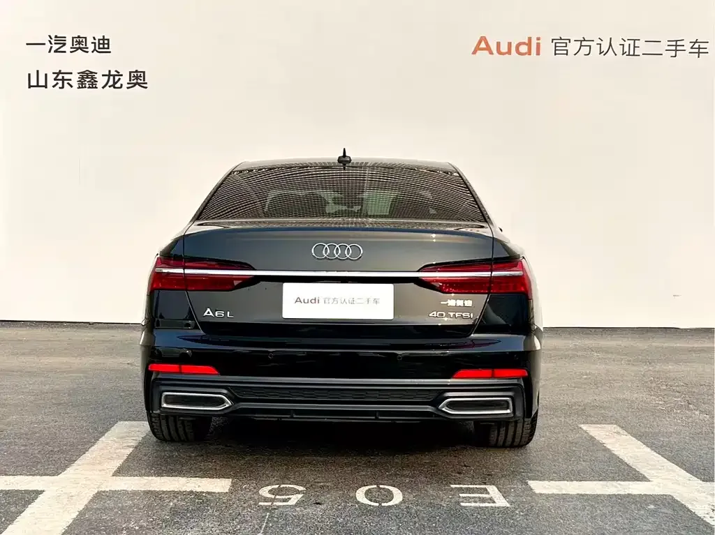 Audi A6L 2022 из CN, фото 5
