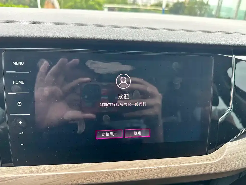Volkswagen Passat 2021 из CN, фото 4
