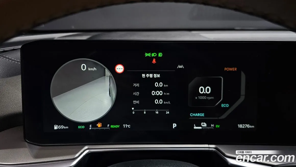 Kia Sorento — фото 2