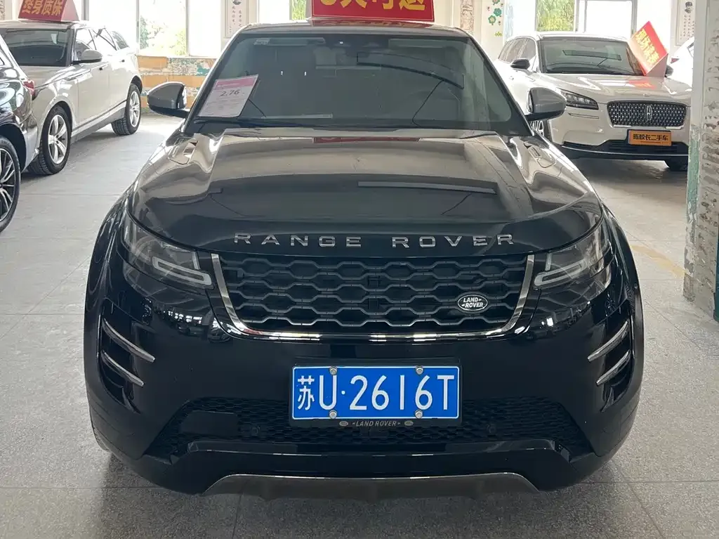Land Rover Evoque 2021 из CN, фото 1