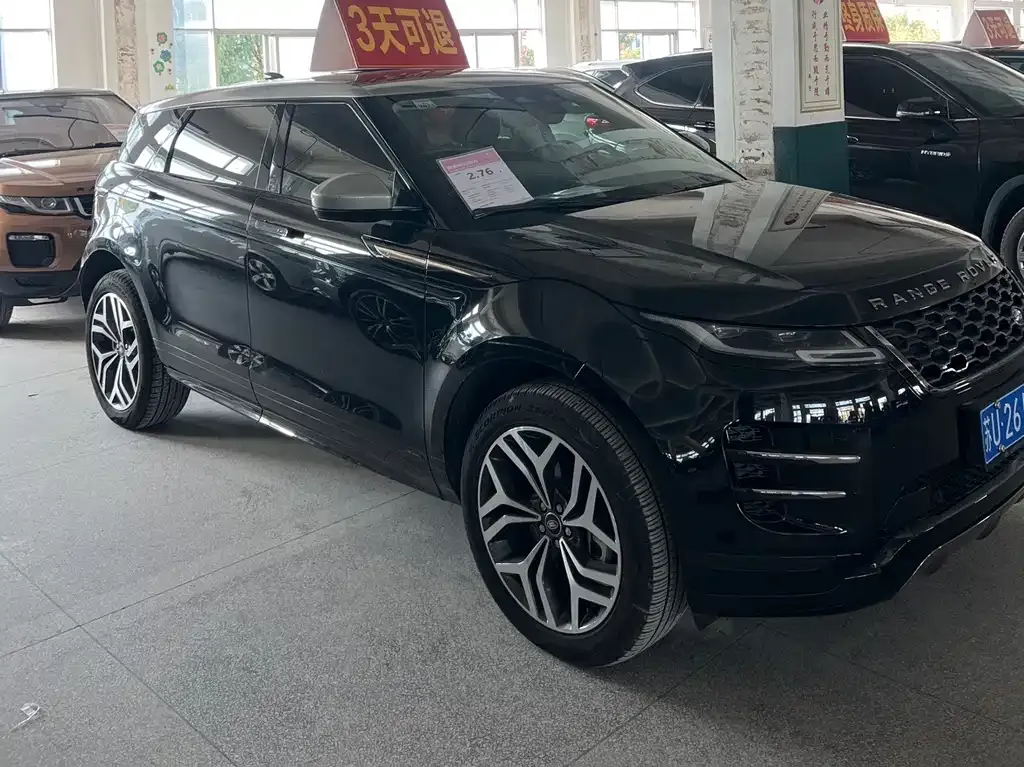 Land Rover Evoque 2021 из CN, фото 2