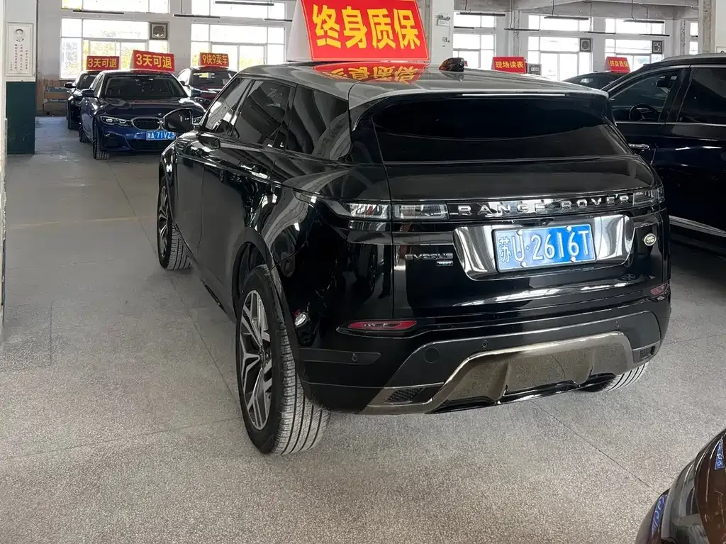 Land Rover Evoque 2021 из CN, фото 4