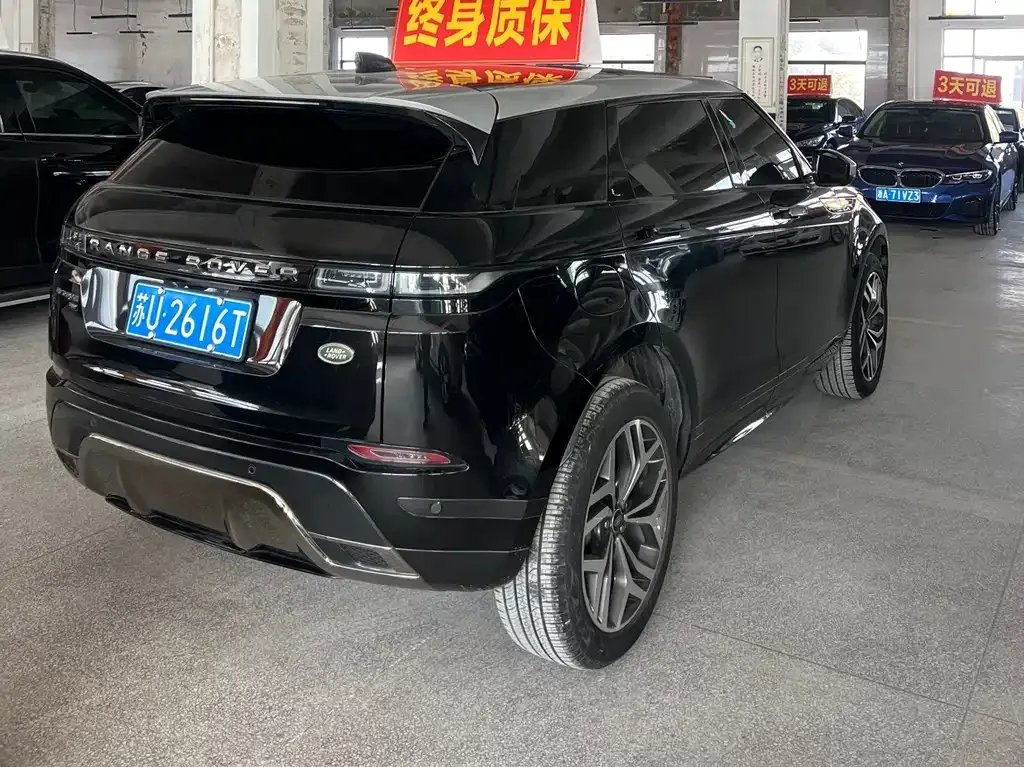 Land Rover Evoque 2021 из CN, фото 5