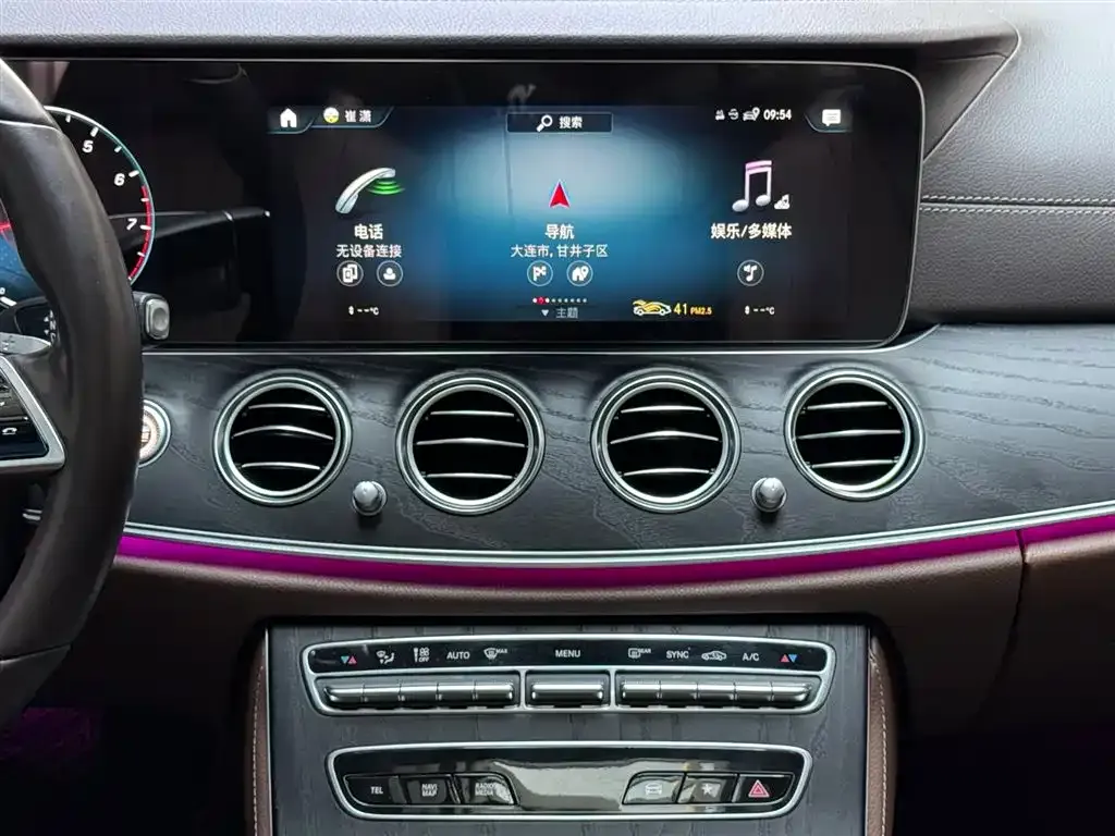 Mercedes-Benz E-Class 2022 из CN, фото 7