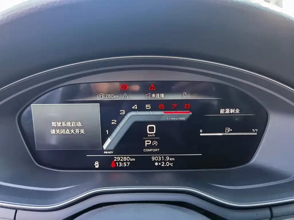 Audi A4L 2024 из CN, фото 2