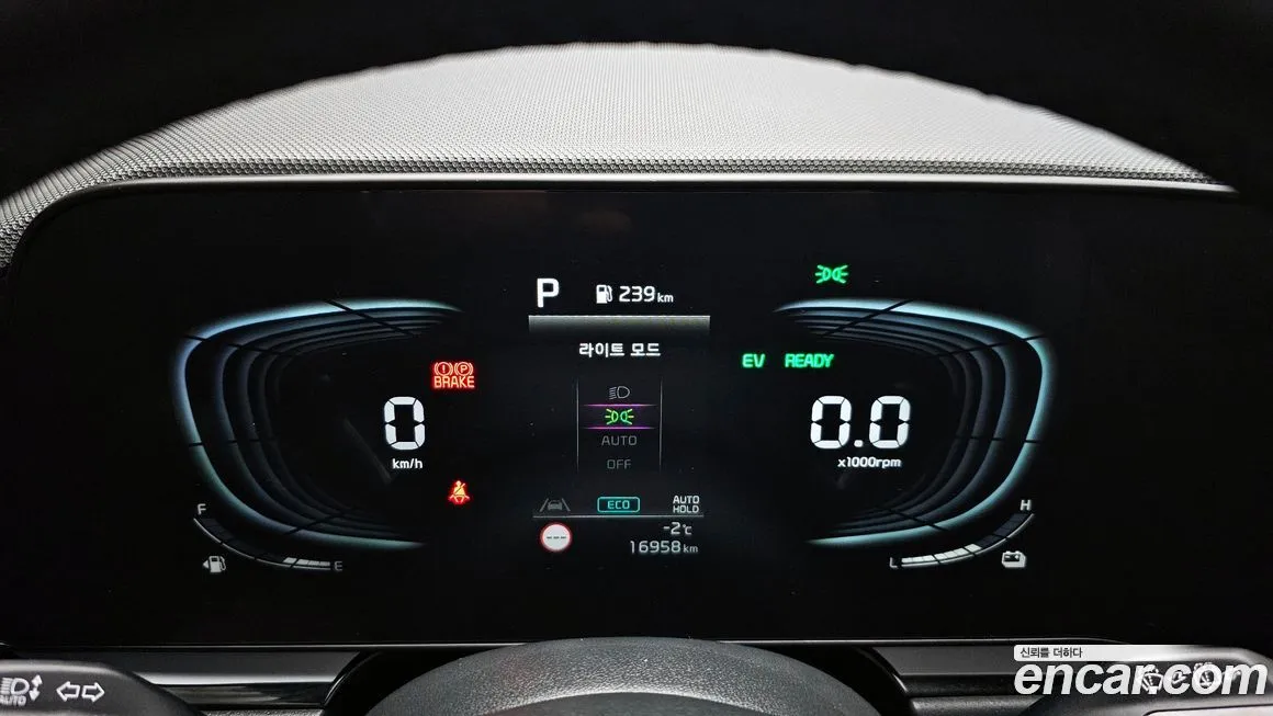 Kia Niro 2024 из KR, фото 6