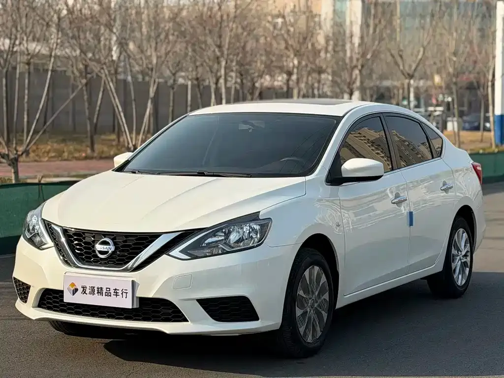 Nissan Sylphy 2025 из CN, фото 1
