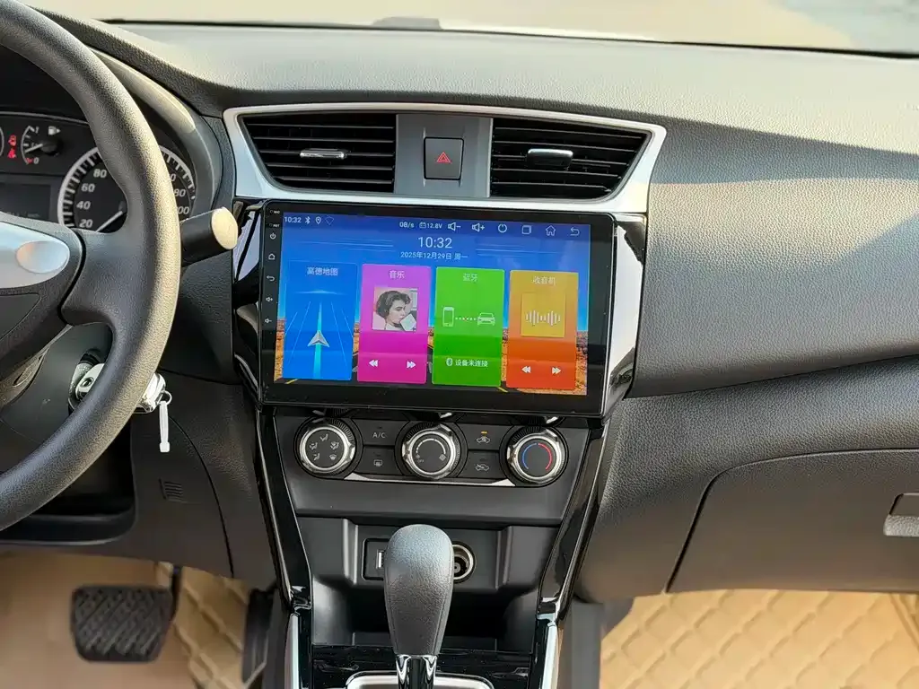 Nissan Sylphy 2025 из CN, фото 10