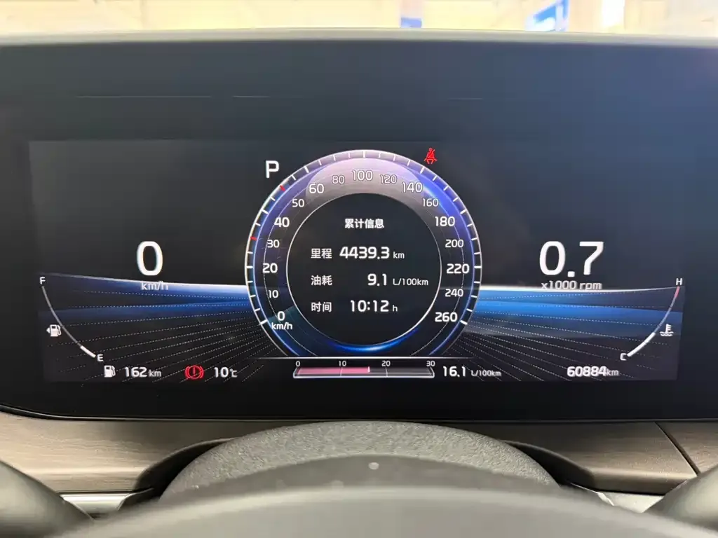 Kia K5 2021 из CN, фото 10