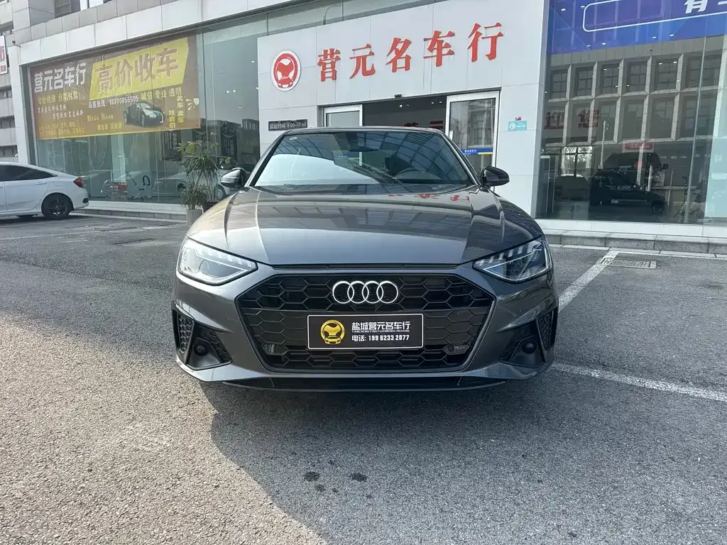 Audi A4L 2024 из CN, фото 10