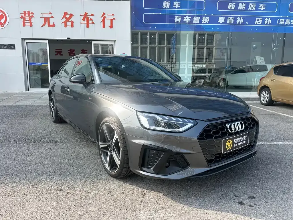 Audi A4L 2024 из CN, фото 7