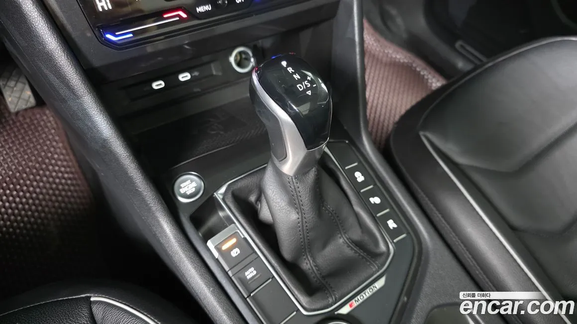 Volkswagen Tiguan 2023 из KR, фото 7