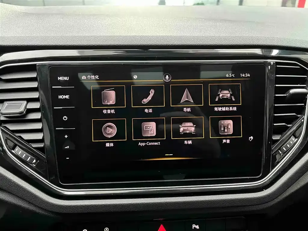 [object Object] T-Roc 2022 из CN, фото 6