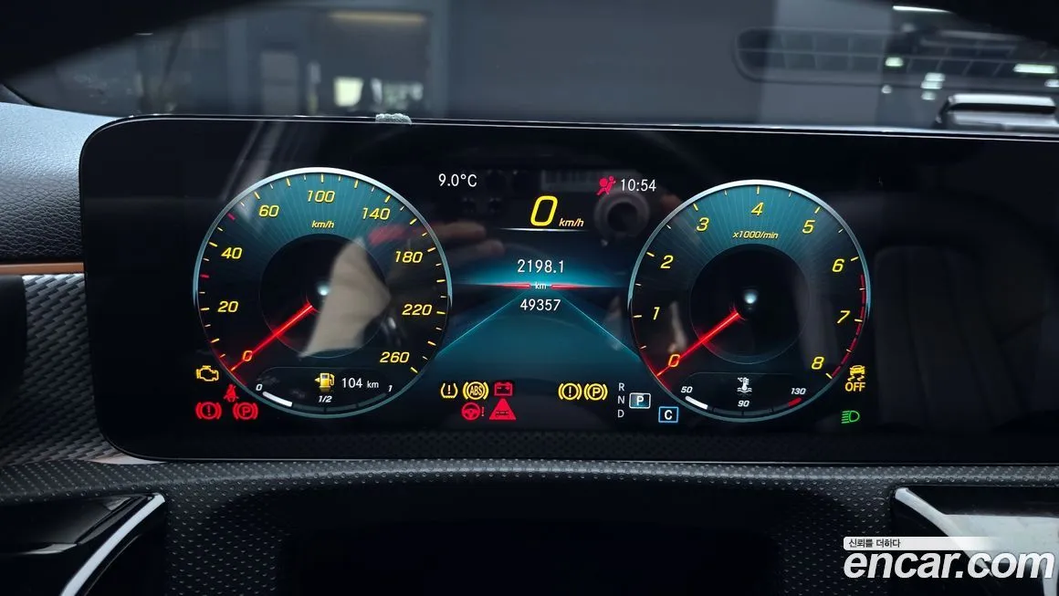 Mercedes-Benz A-Class 2021 из KR, фото 5
