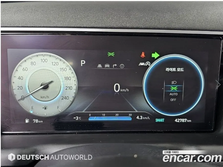 Hyundai Tucson 2021 из KR, фото 8