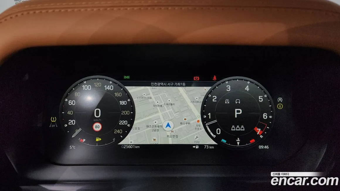 Land Rover Defender 2024 из KR, фото 3