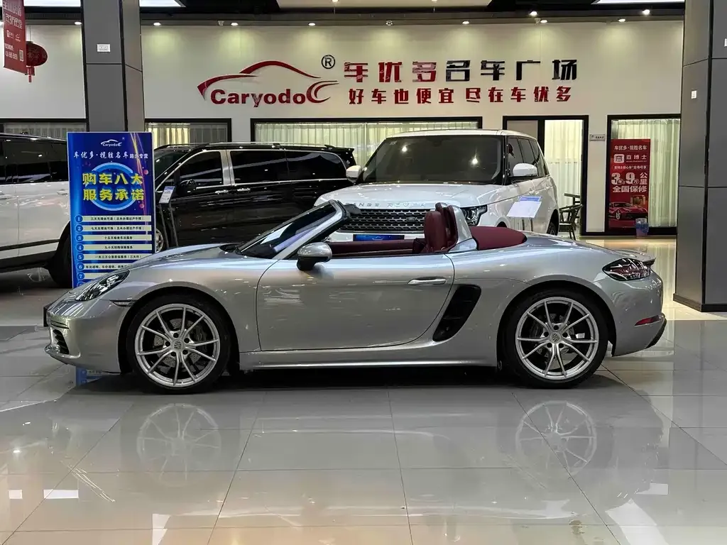 Porsche 718 2022 из CN, фото 5