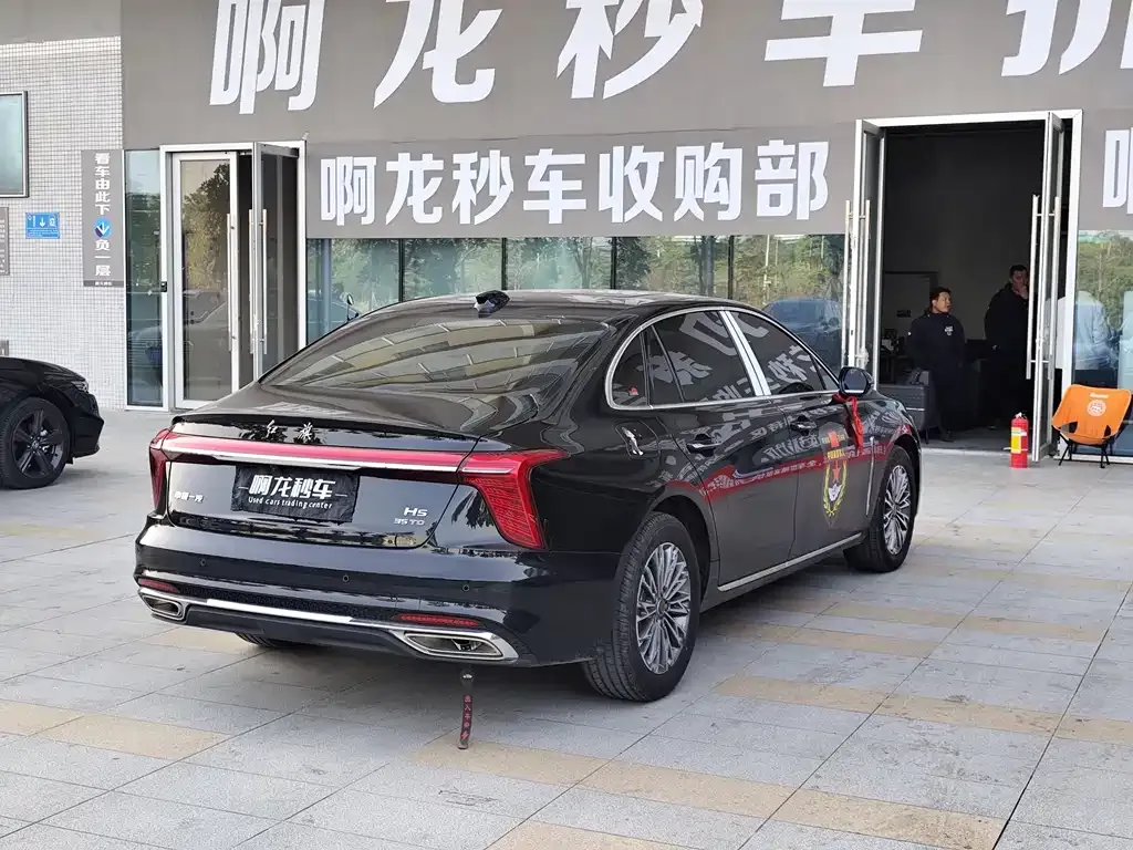 Hongqi H5 2025 из CN, фото 4