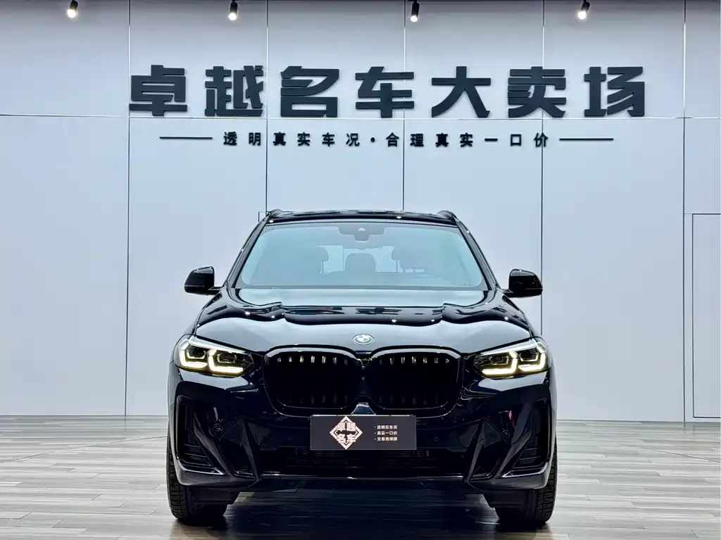 BMW X3 2024 из CN, фото 2