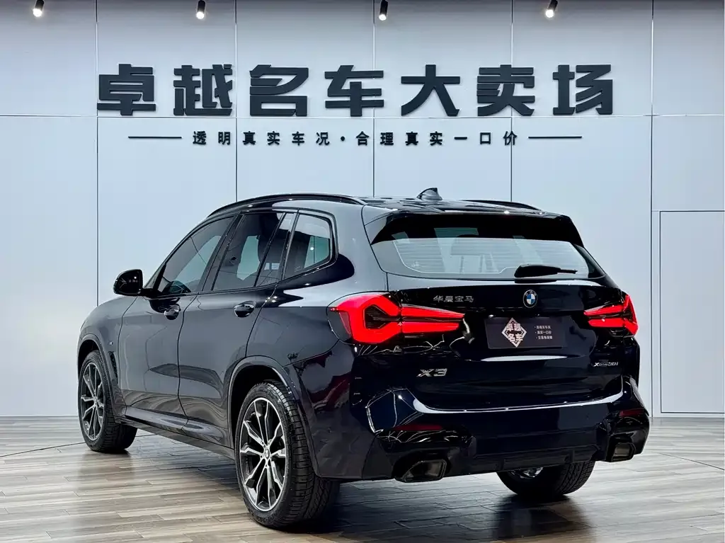 BMW X3 2024 из CN, фото 3
