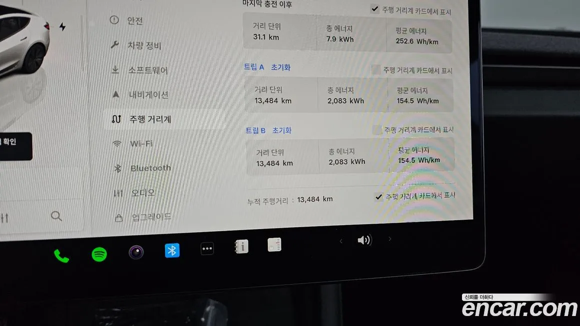Tesla Model 3 2024 из KR, фото 8