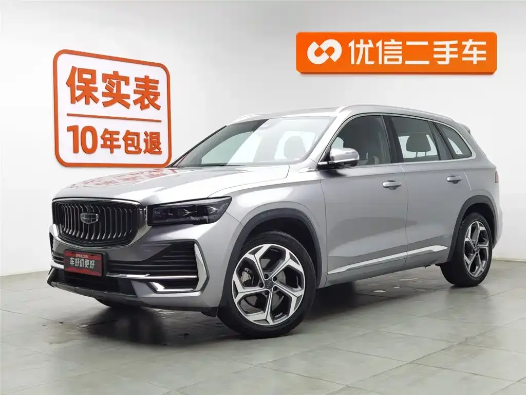 Geely Xingyue L — фото 1
