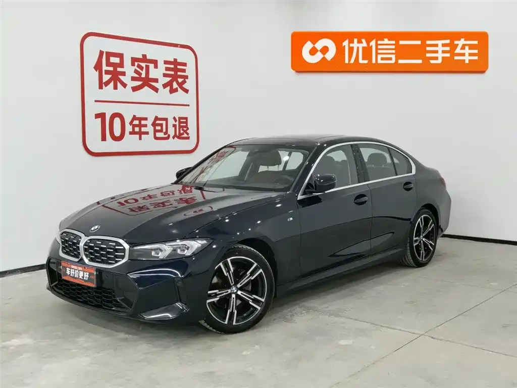 BMW 3 Series 2024 из CN, фото 1