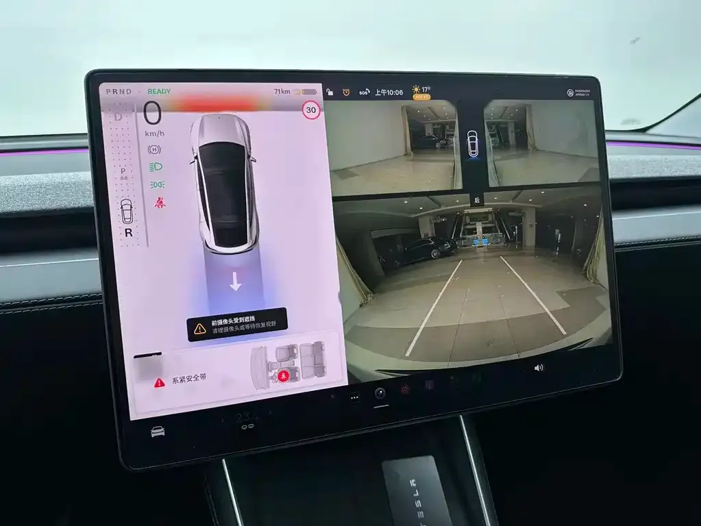 Tesla Model Y 2025 из CN, фото 8