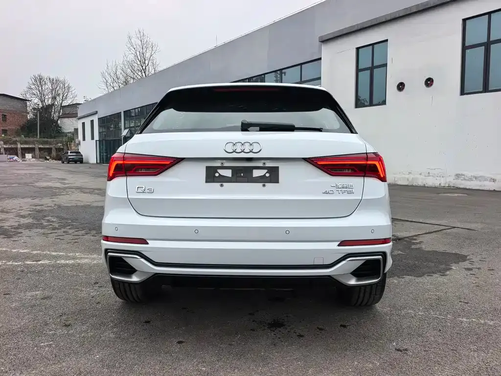 [object Object] Q3 2024 из CN, фото 10