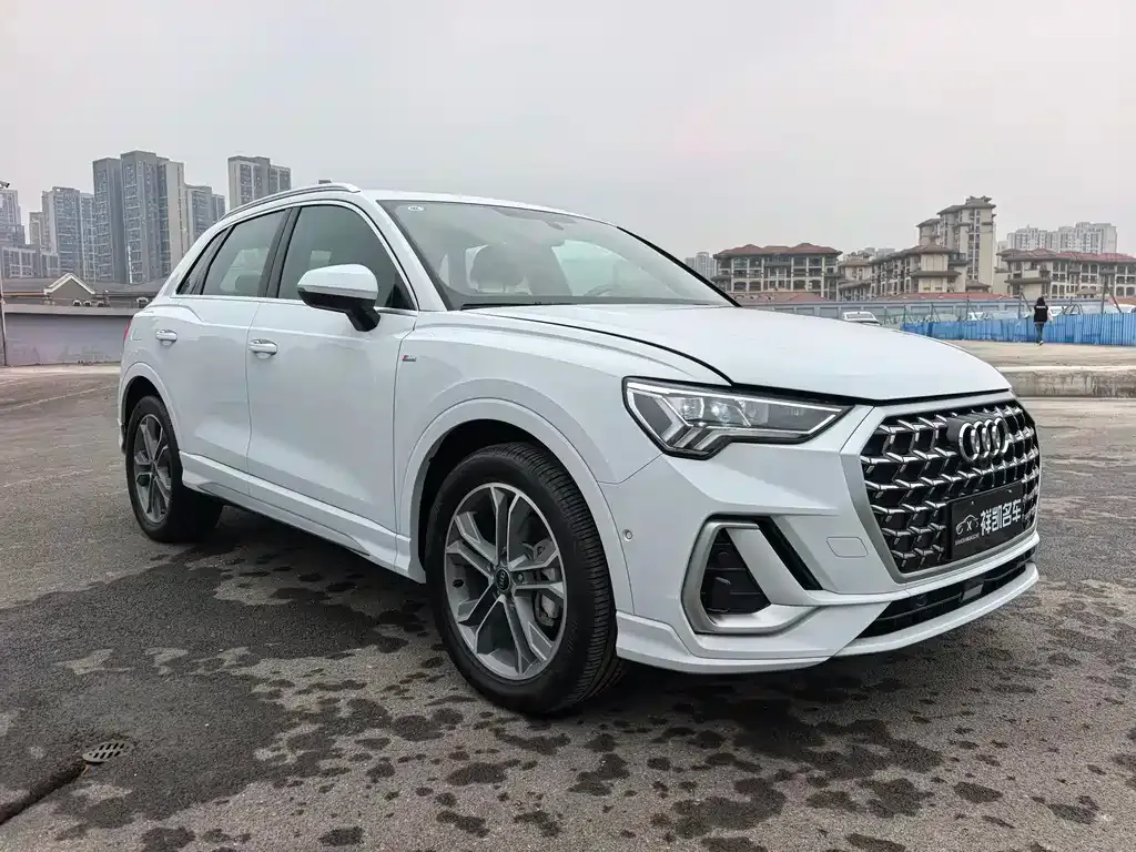 [object Object] Q3 2024 из CN, фото 3