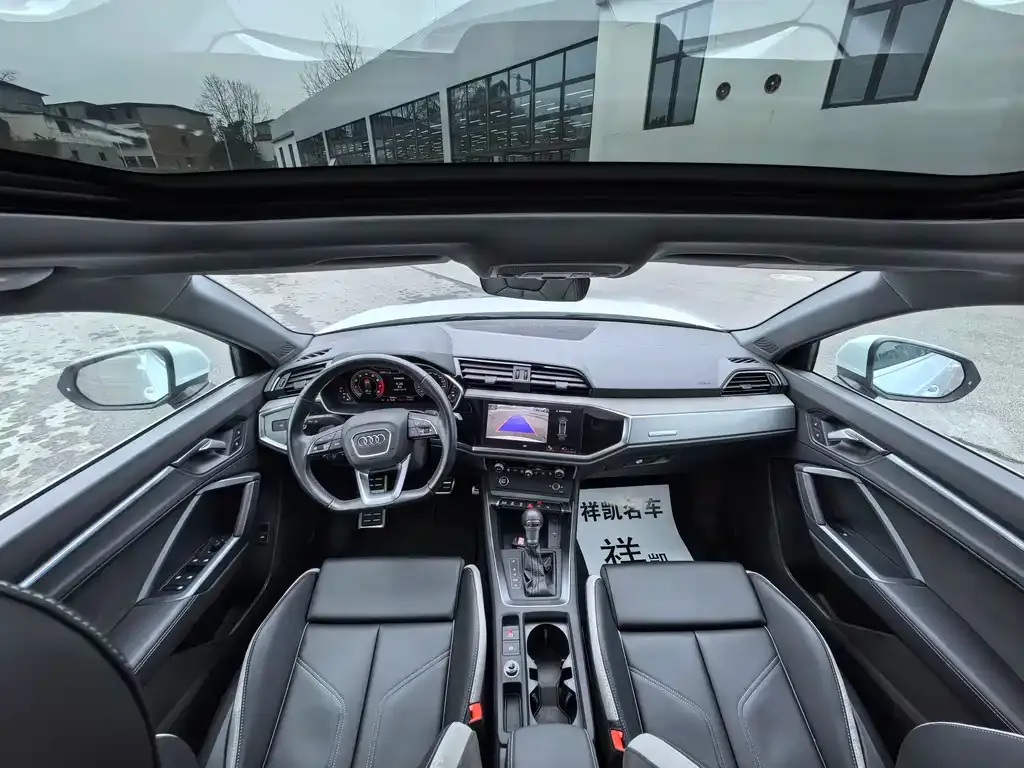 [object Object] Q3 2024 из CN, фото 5