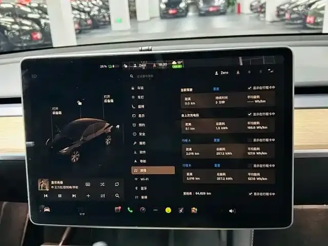 Tesla Model Y 2022 из CN, фото 7