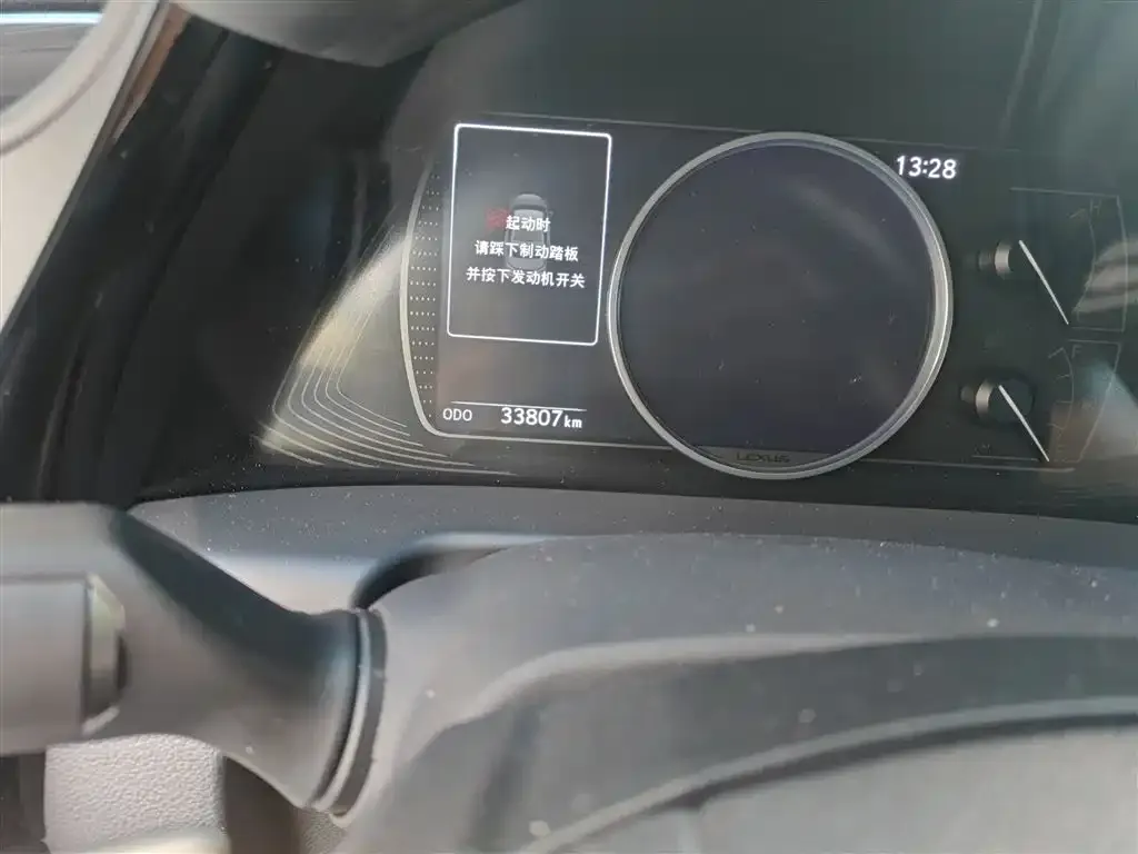 Lexus ES 2023 из CN, фото 2