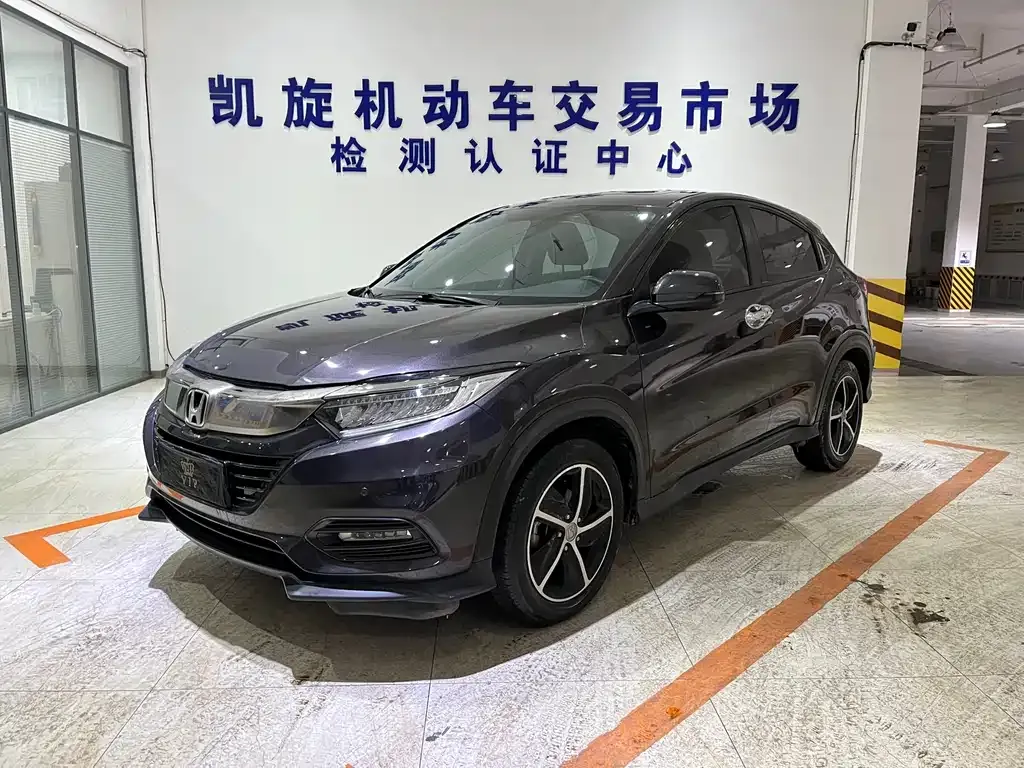 Honda Vezel 2022 из CN, фото 1
