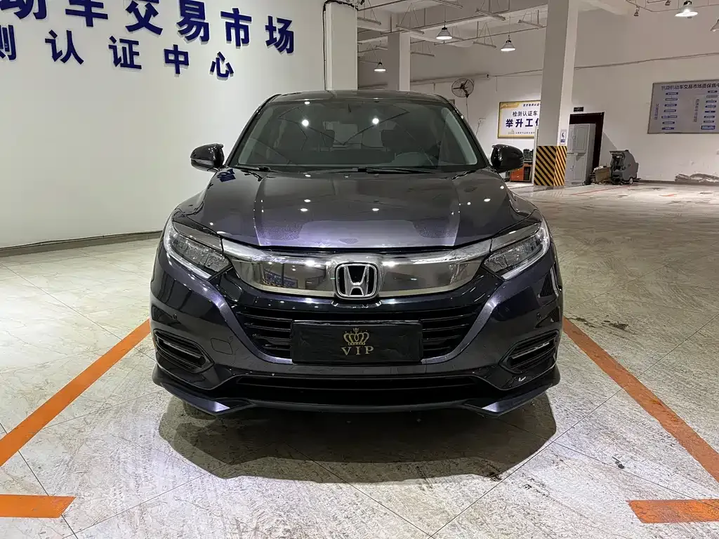 Honda Vezel 2022 из CN, фото 10